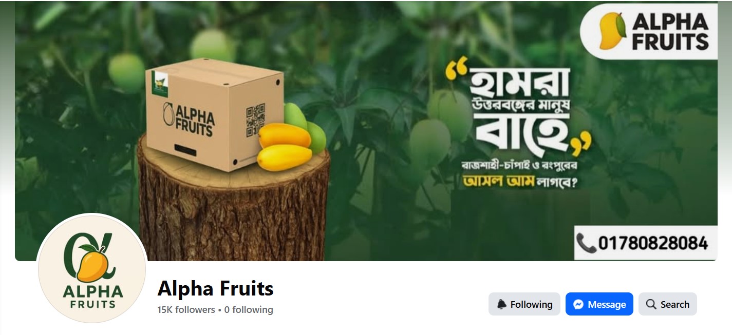 Alpha Fruits SEO & Ads Project by TheRimonShow